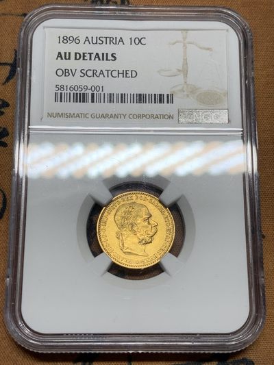 《竞宝斋》第55场-本周日，周一2场连拍（全场不限金额包邮） - NGC 评级 奥匈帝国 1896年 10科罗娜金币 难得原铸!货币改革时期