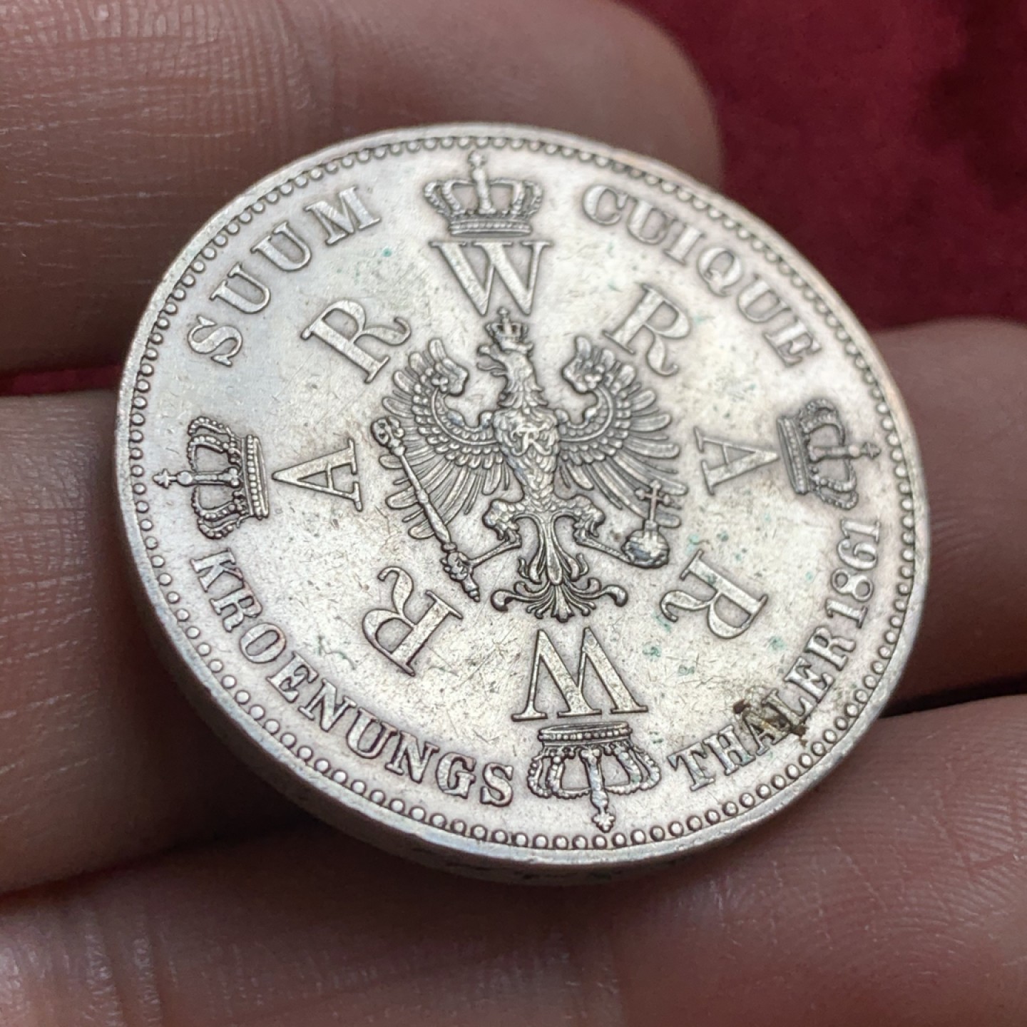 《竞宝斋》第55场-本周日，周一2场连拍（全场不限金额包邮） 德国 1861年 普鲁士威廉一世加冕一泰勒 银币 细节不错