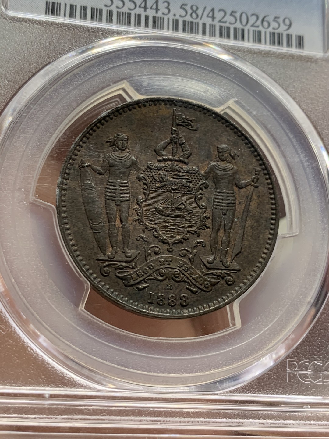 《竞宝斋》第55场-本周日，周一2场连拍（全场不限金额包邮） PCGS-AU58 英属北婆罗洲 1888H 洋元一分 深打 细节突出