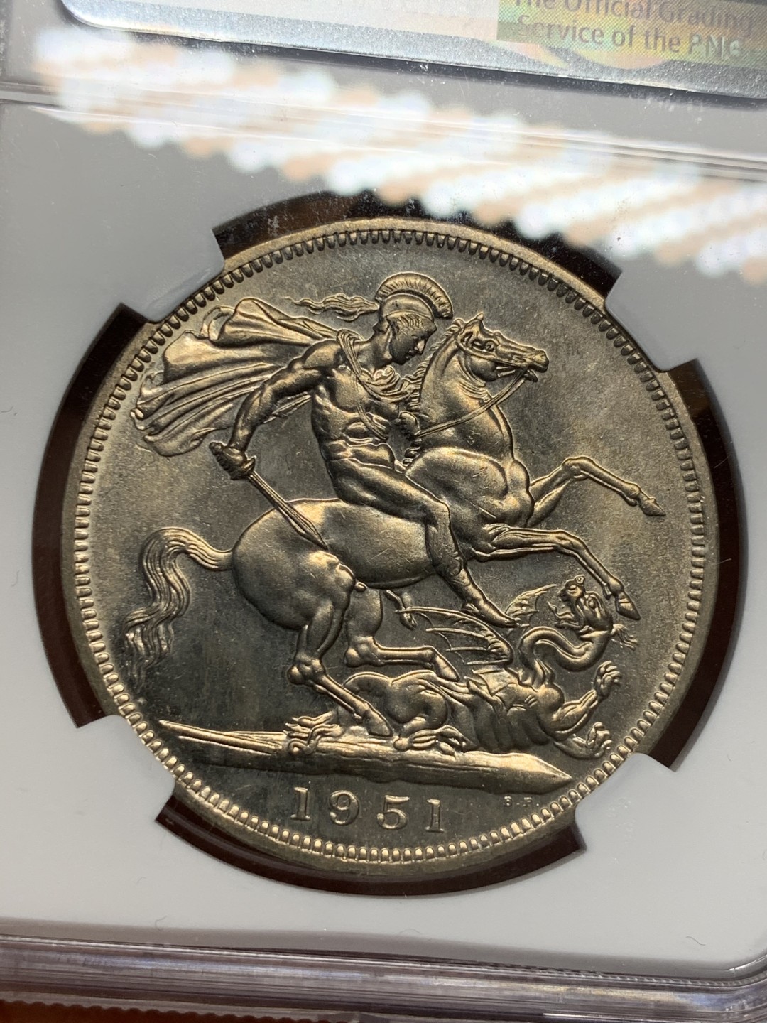 《竞宝斋》第55场-本周日，周一2场连拍（全场不限金额包邮） NGC PL64 1951年乔治六世马剑克朗 镍币高分黄油彩尤其难得！