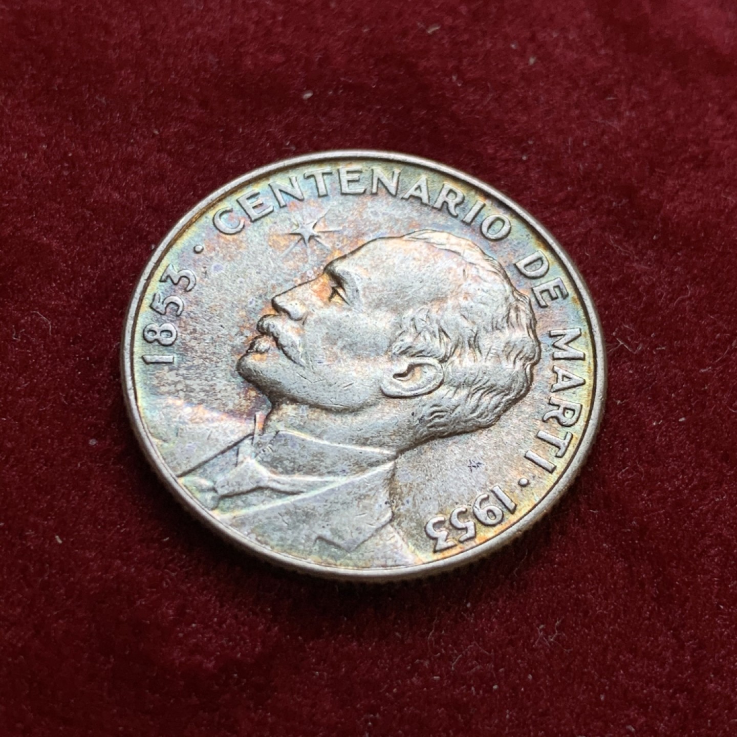 《竞宝斋》第55场-本周日，周一2场连拍（全场不限金额包邮） 古巴 1953年 何塞 纪念 25分银币 双面炫五彩