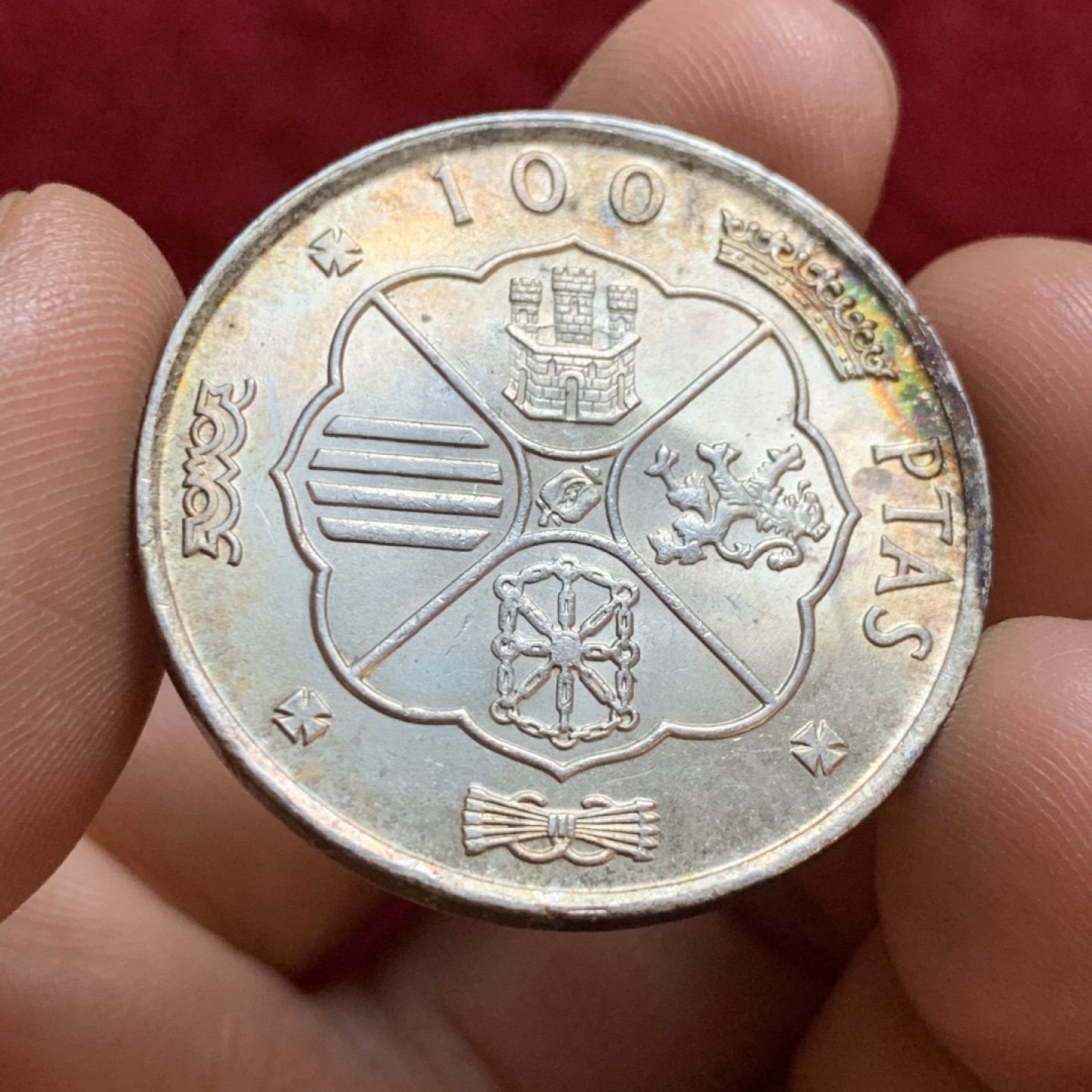 《竞宝斋》第55场-本周日，周一2场连拍（全场不限金额包邮） 深五彩包浆 西班牙 1966年 独裁者 100比塞塔 银币