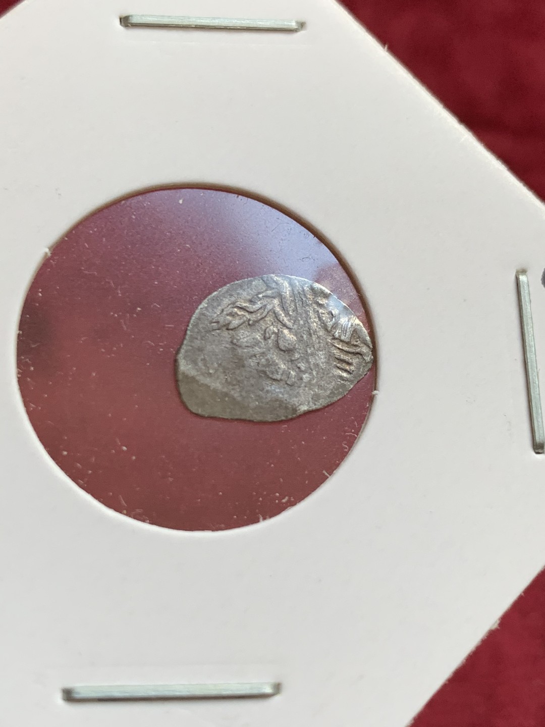 《竞宝斋》第55场-本周日，周一2场连拍（全场不限金额包邮） 沙俄 打制 银戈比5枚（编号001-005）