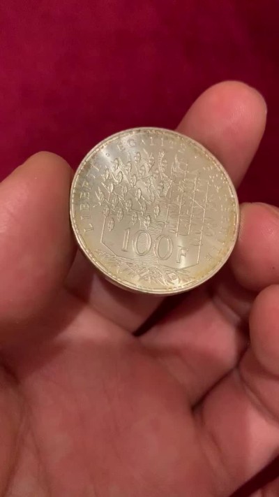 《竞宝斋》第55场-本周日，周一2场连拍（全场不限金额包邮） 法国1983年 万神庙 100法郎 银币