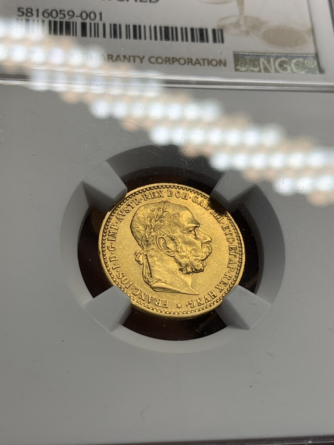 《竞宝斋》第55场-本周日，周一2场连拍（全场不限金额包邮） NGC 评级 奥匈帝国 1896年 10科罗娜金币 难得原铸!货币改革时期