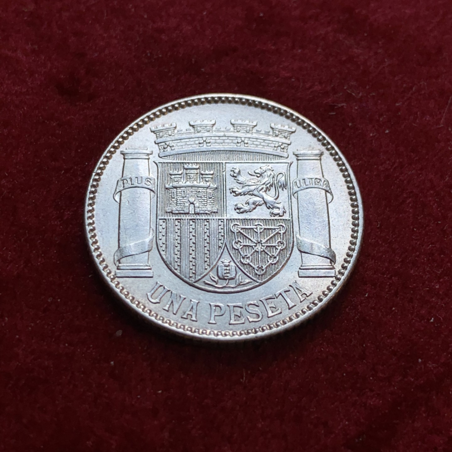 《竞宝斋》第55场-本周日，周一2场连拍（全场不限金额包邮） 西班牙 1933年  内战版 1比塞塔 银币  好品难得