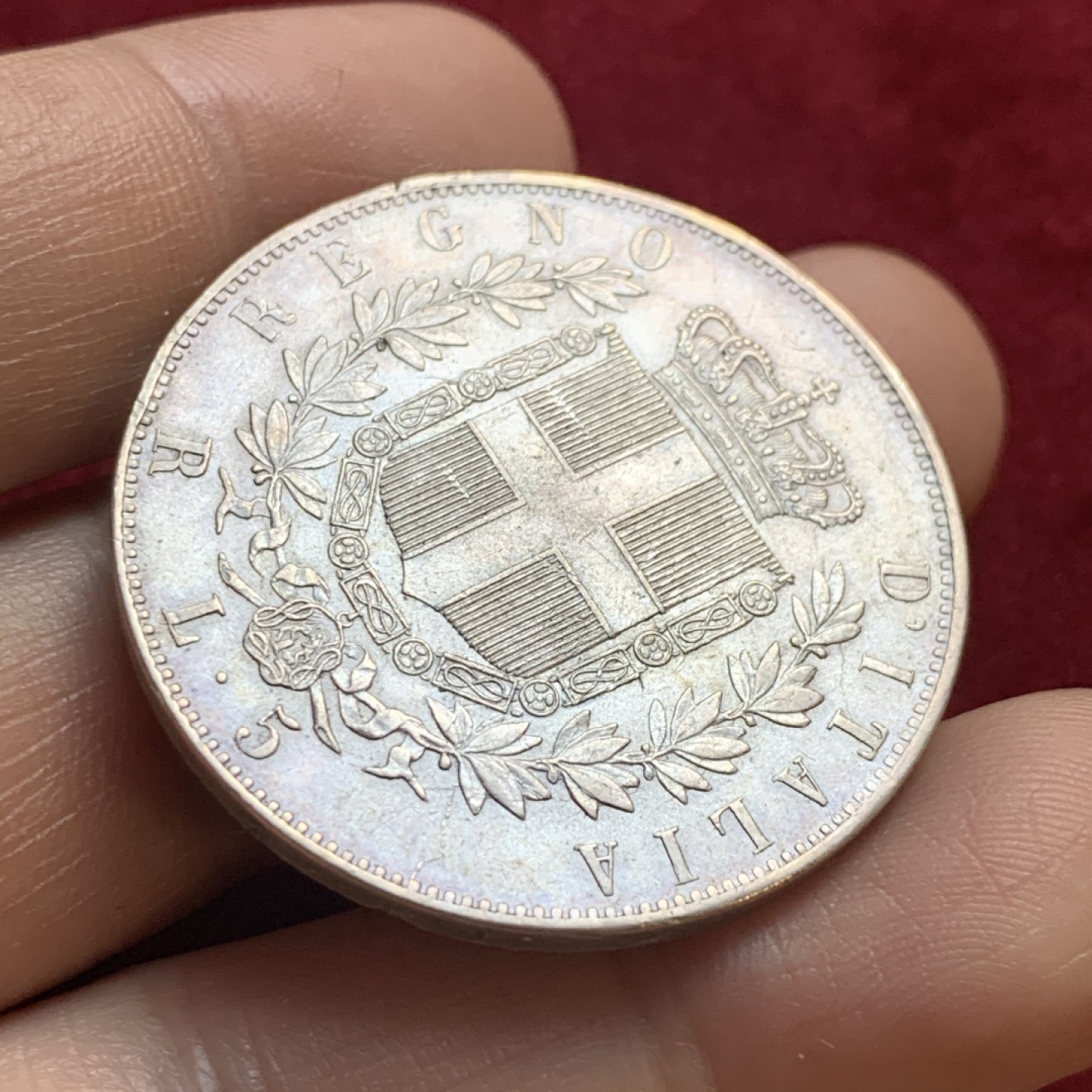 《竞宝斋》第55场-本周日，周一2场连拍（全场不限金额包邮） 意大利 1877年R版 伊曼纽尔二世 5里拉 大银币 胡子都没有磨损 淡彩包浆 背章 深打