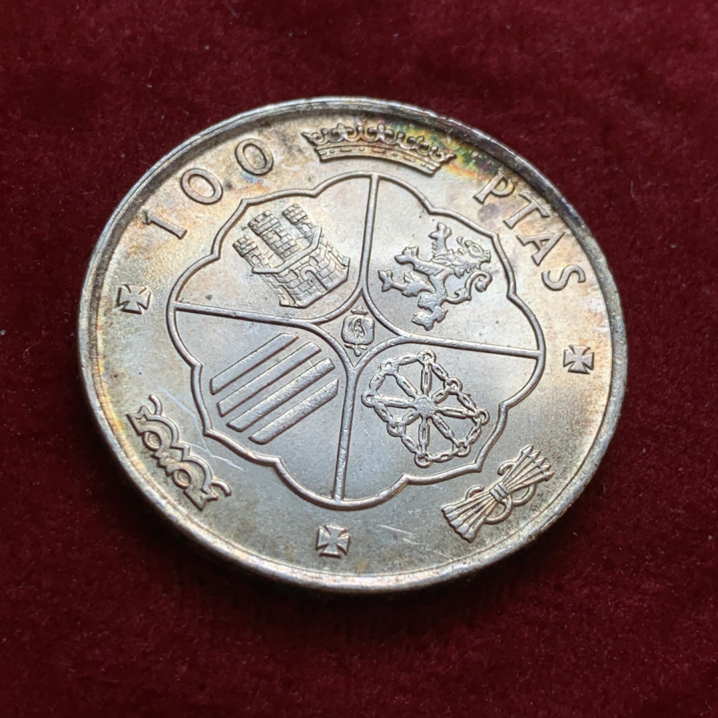 《竞宝斋》第55场-本周日，周一2场连拍（全场不限金额包邮） 深五彩包浆 西班牙 1966年 独裁者 100比塞塔 银币