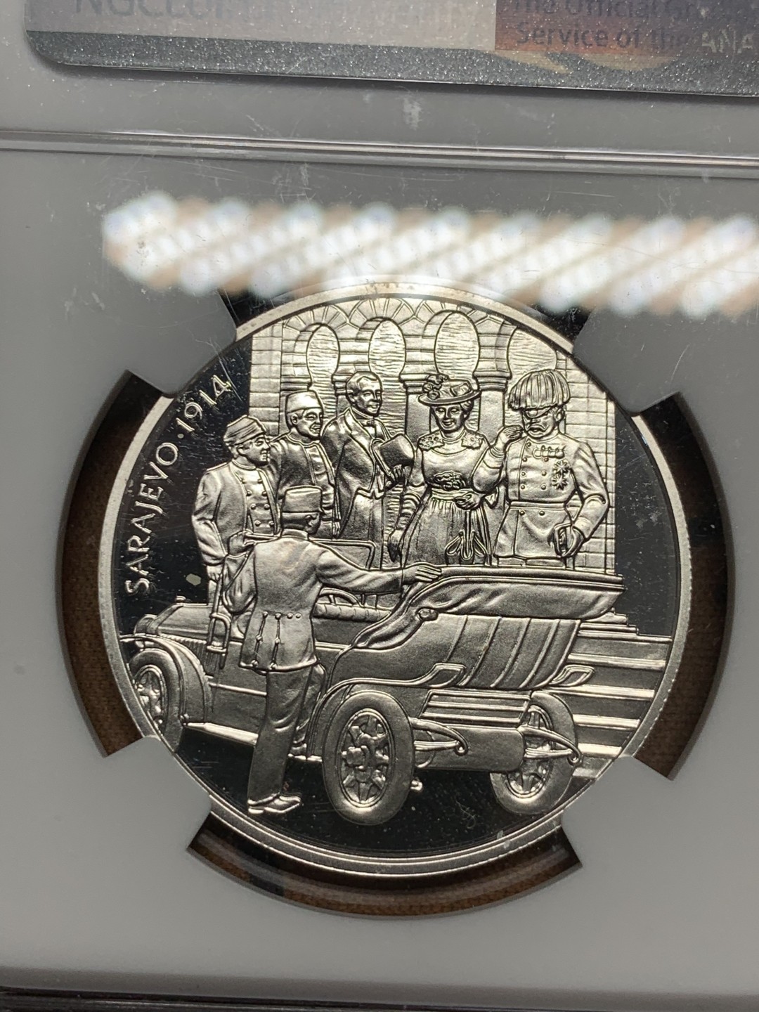 《竞宝斋》第55场-本周日，周一2场连拍（全场不限金额包邮） 1999年奥地利奥地利哈布斯堡王朝大公 弗朗玆·费迪南德精铸纪念大银