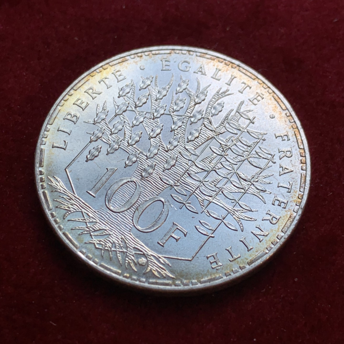 《竞宝斋》第55场-本周日，周一2场连拍（全场不限金额包邮） 法国1983年 万神庙 100法郎 银币