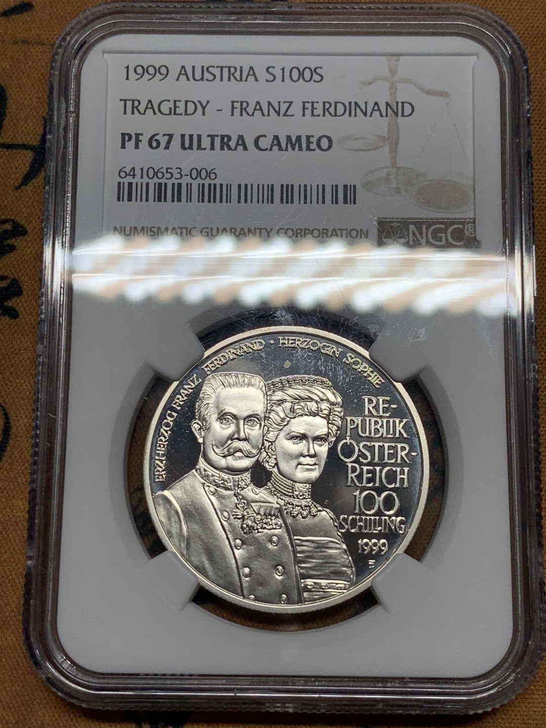 《竞宝斋》第55场-本周日，周一2场连拍（全场不限金额包邮） 1999年奥地利奥地利哈布斯堡王朝大公 弗朗玆·费迪南德精铸纪念大银