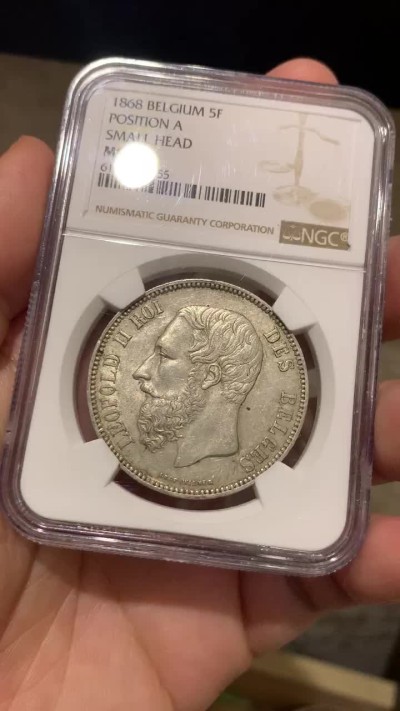 《竞宝斋》第55场-本周日，周一2场连拍（全场不限金额包邮） NGC-MS62 比利时 1868年 5法郎 利奥波德二世小头版 近期上涨品种 