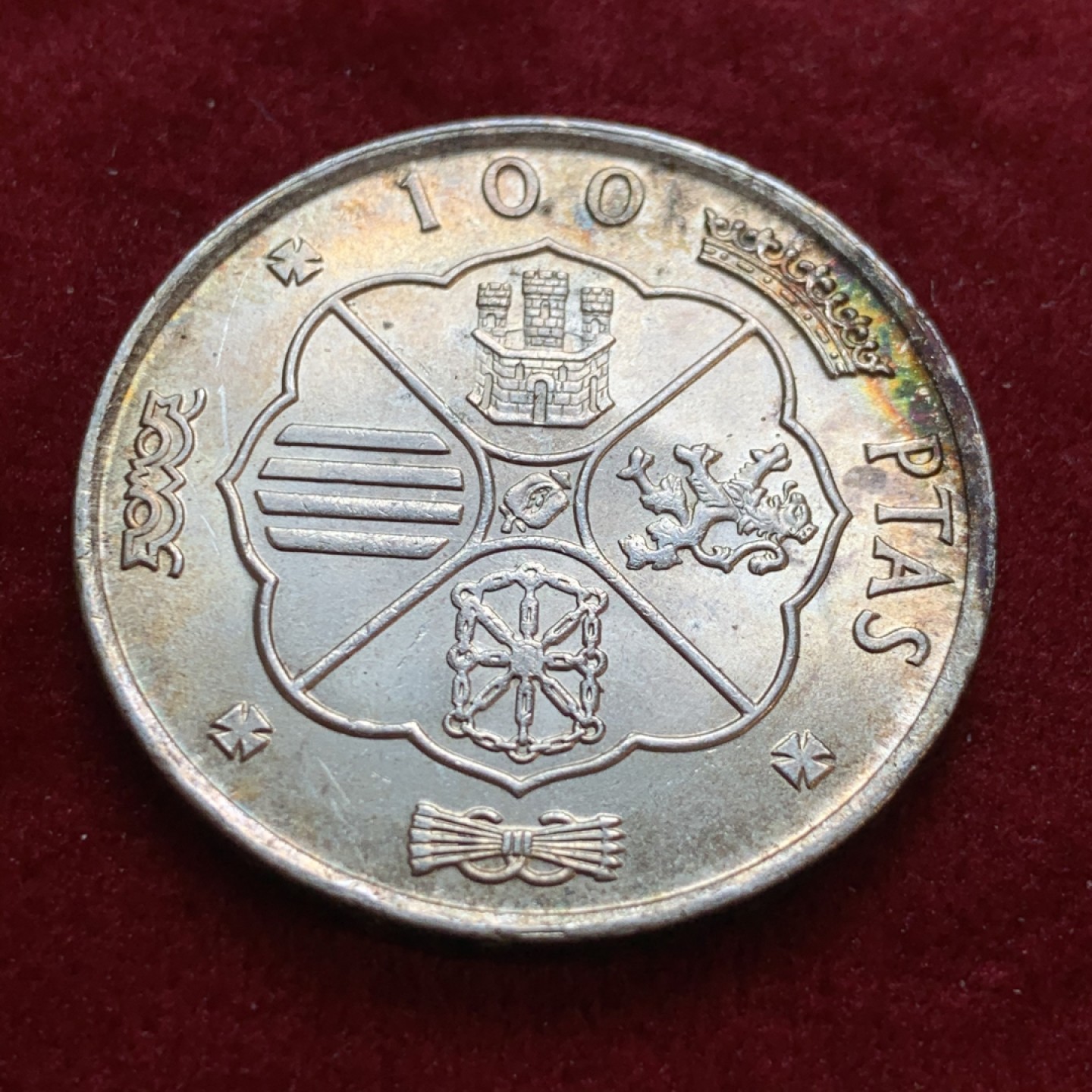 《竞宝斋》第55场-本周日，周一2场连拍（全场不限金额包邮） 深五彩包浆 西班牙 1966年 独裁者 100比塞塔 银币