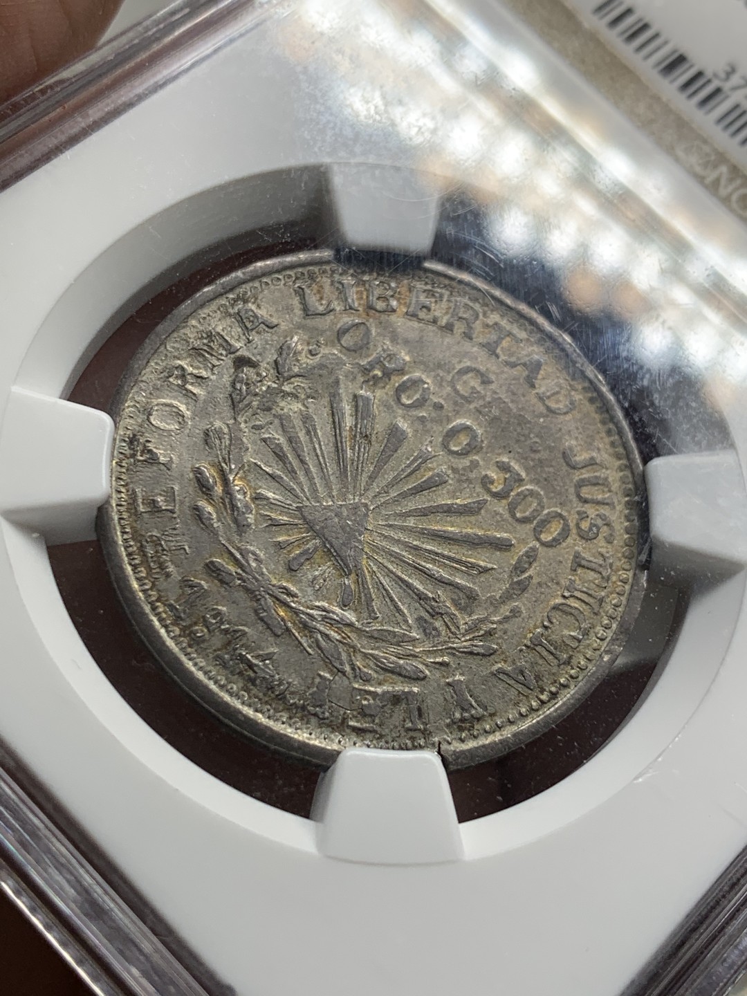 《竞宝斋》第55场-本周日，周一2场连拍（全场不限金额包邮） NGC-AU55 墨西哥 1914年 1比索 内战版含金鹰洋银币 含0.3克黄金 同分2018年就在ha拍出432美元