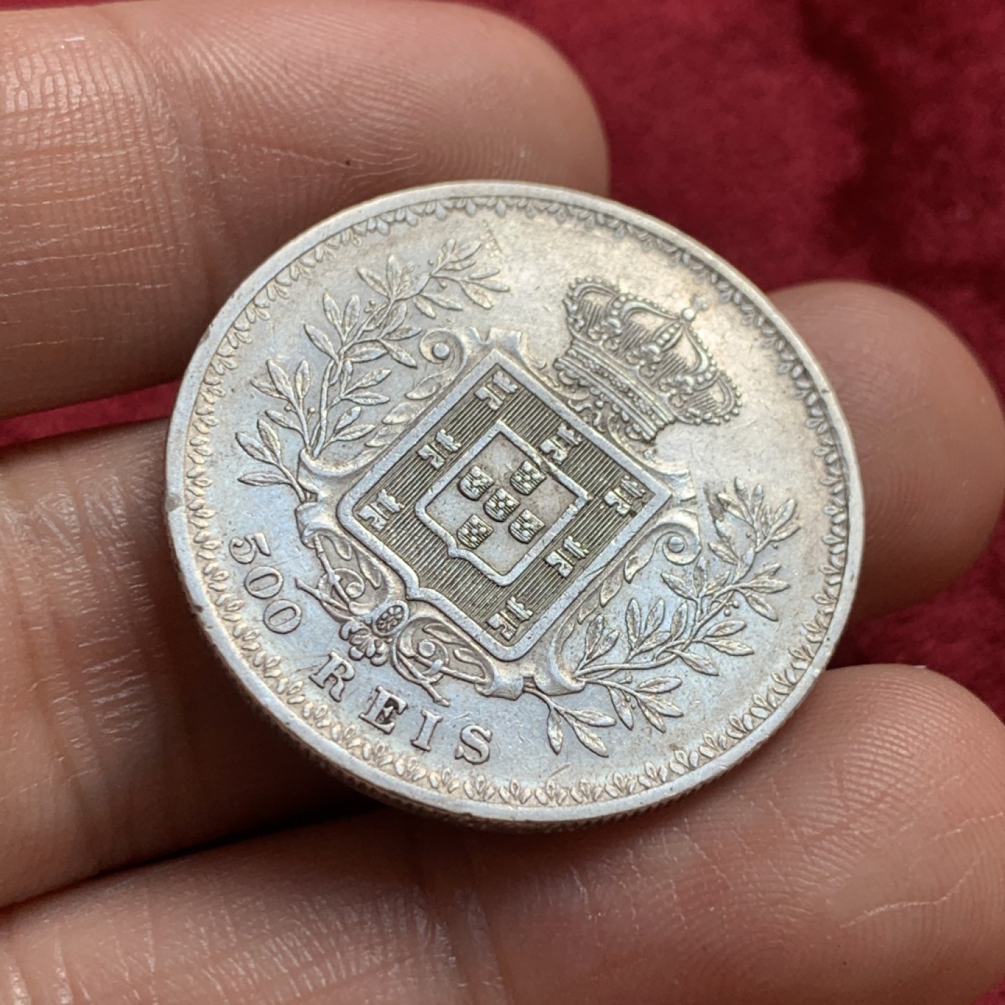 《竞宝斋》第55场-本周日，周一2场连拍（全场不限金额包邮） 1908年葡萄牙卡洛斯一世500瑞斯银币