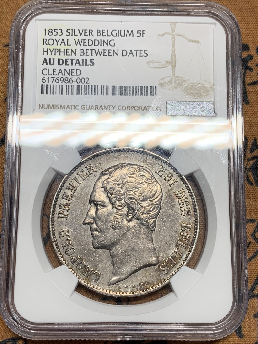 《竞宝斋》第55场-本周日，周一2场连拍（全场不限金额包邮） 1853年比利时利奥波德一世布拉班特公国皇家婚礼5法郎原味稀少品大银。铸造仅32000件，NGC-AU DETAILS