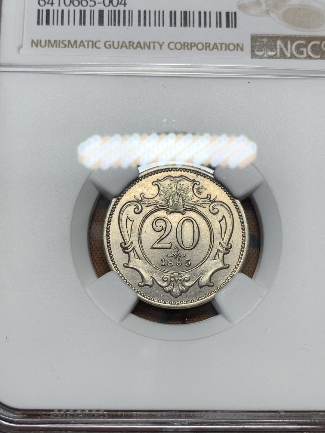《竞宝斋》第55场-本周日，周一2场连拍（全场不限金额包邮） NGC MS62 唯一冠军 奥匈帝国 1895年 20赫勒 一枚毕业