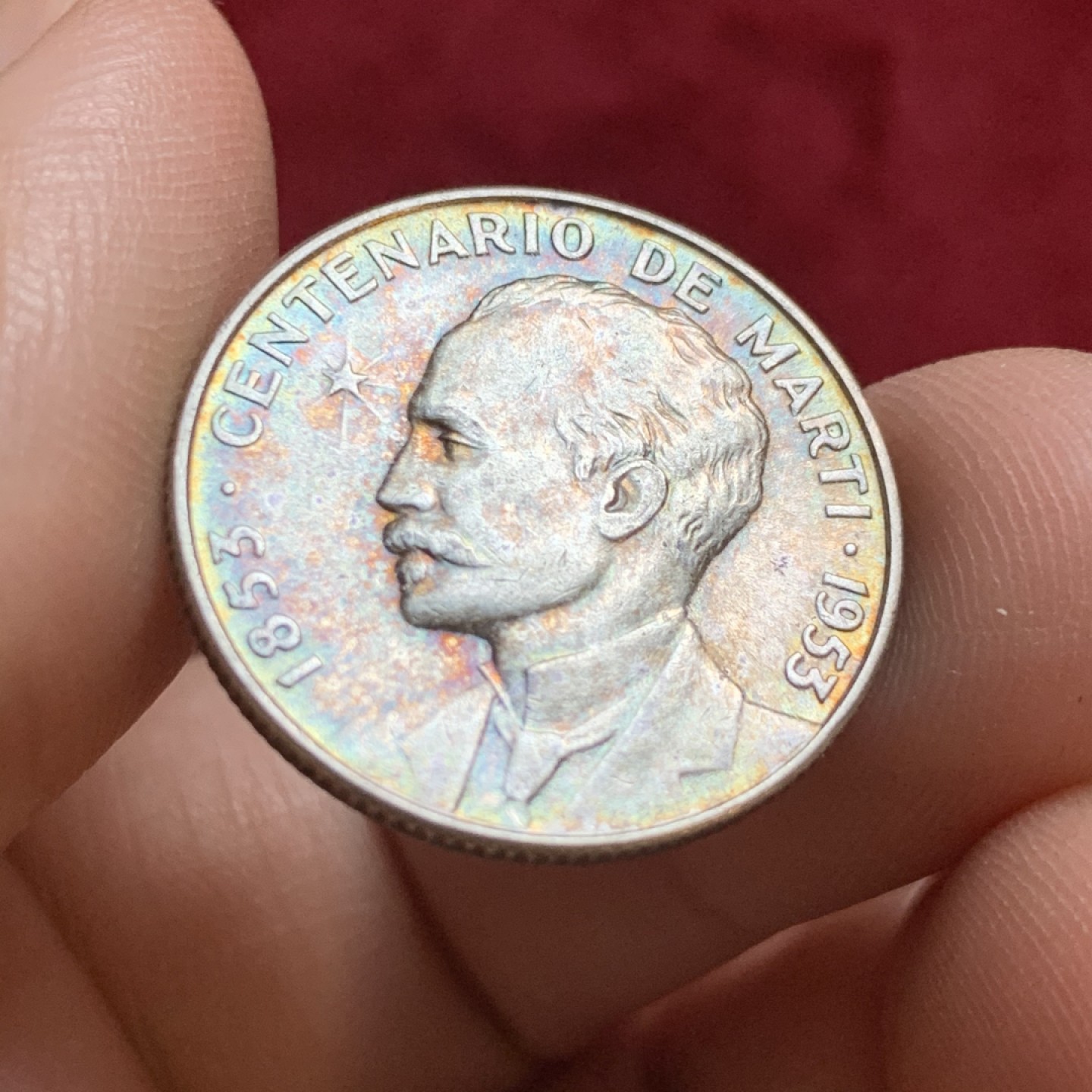 《竞宝斋》第55场-本周日，周一2场连拍（全场不限金额包邮） 古巴 1953年 何塞 纪念 25分银币 双面炫五彩