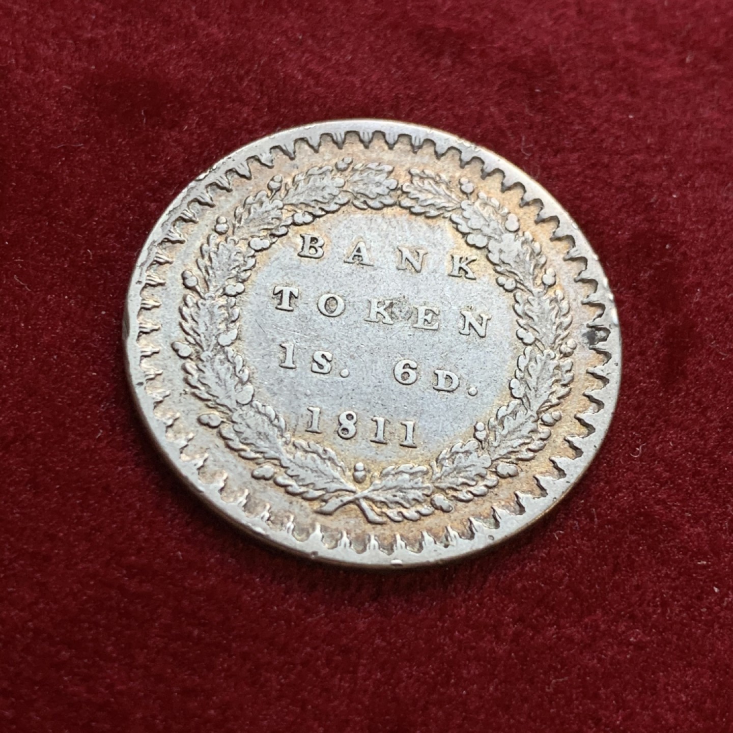 《竞宝斋》第55场-本周日，周一2场连拍（全场不限金额包邮） 英国 1811年 乔治三世 英格兰银行 1.5先令 银币 原味 细节优秀 特殊面值