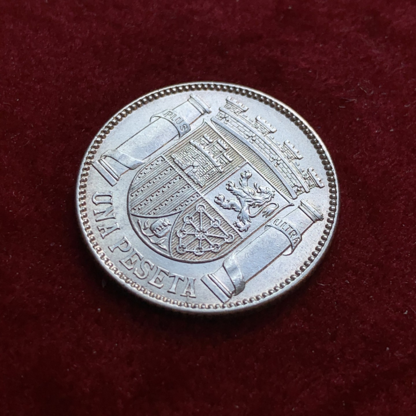 《竞宝斋》第55场-本周日，周一2场连拍（全场不限金额包邮） 西班牙 1933年  内战版 1比塞塔 银币  好品难得