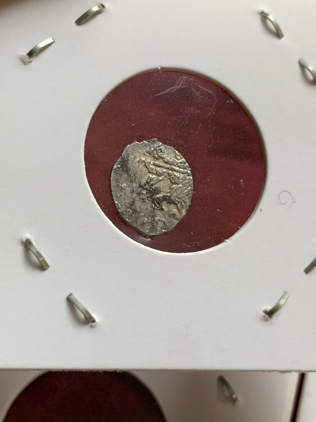 《竞宝斋》第55场-本周日，周一2场连拍（全场不限金额包邮） 沙俄 打制 银戈比5枚（编号001-005）