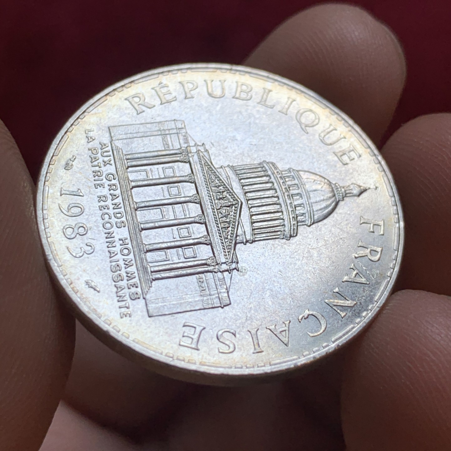 《竞宝斋》第55场-本周日，周一2场连拍（全场不限金额包邮） 法国1983年 万神庙 100法郎 银币