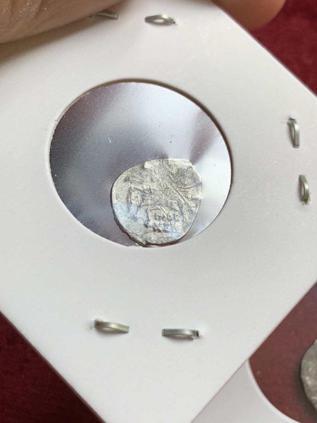 《竞宝斋》第55场-本周日，周一2场连拍（全场不限金额包邮） 沙俄 打制 银戈比5枚（编号001-005）