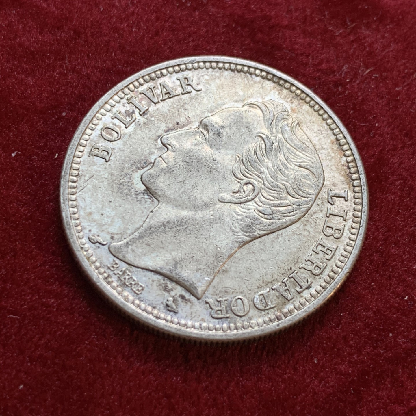 《竞宝斋》第55场-本周日，周一2场连拍（全场不限金额包邮） 委内瑞拉 1960年2B玻利瓦尔 银币 双面彩色包浆（5B为主币规格）