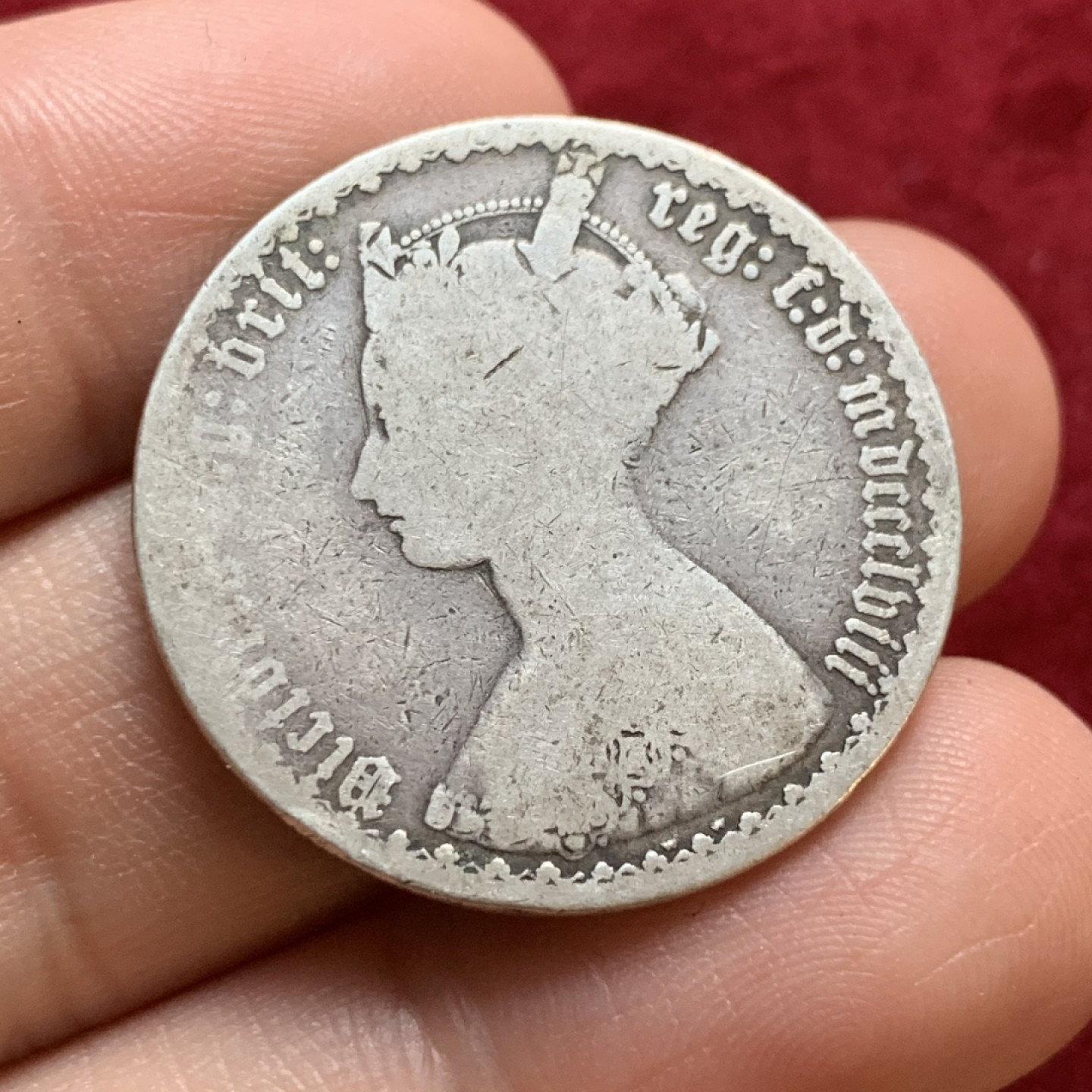 《竞宝斋》第55场-本周日，周一2场连拍（全场不限金额包邮） 英国 哥特福林一对  1858年+1873年 各一枚 原味 自然流通 温润难得