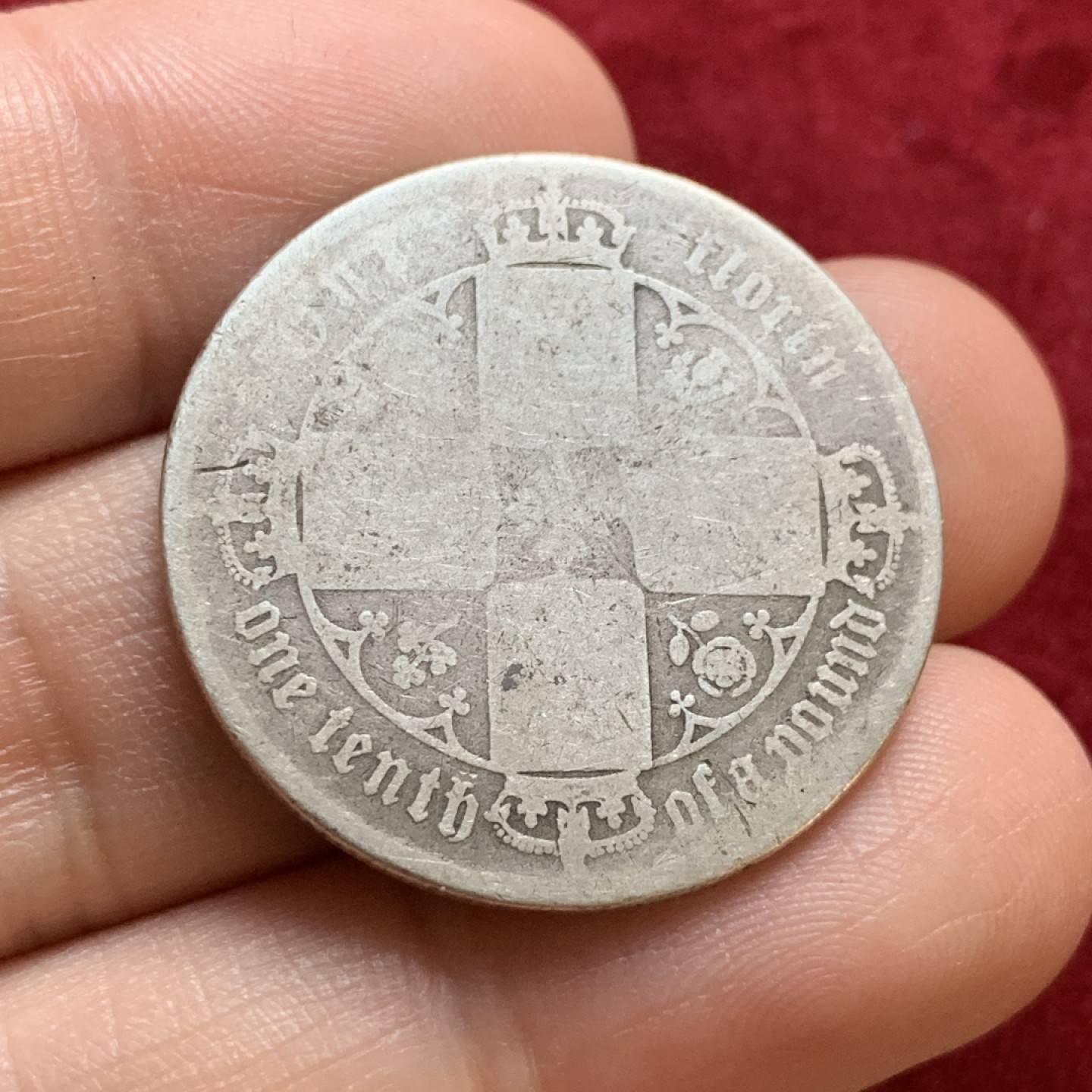 《竞宝斋》第55场-本周日，周一2场连拍（全场不限金额包邮） 英国 哥特福林一对  1858年+1873年 各一枚 原味 自然流通 温润难得