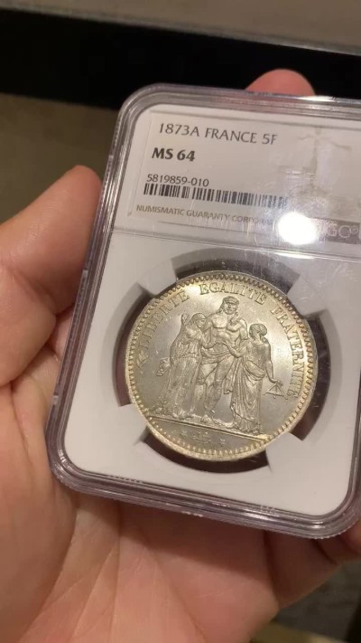 《竞宝斋》第55场-本周日，周一2场连拍（全场不限金额包邮） NGC-MS64 法国 1873年 大力神5法郎 银币 状态难得 底板一流