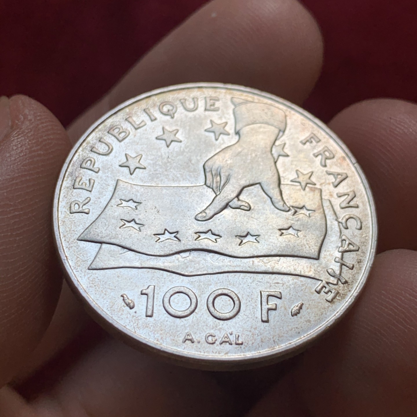 《竞宝斋》第55场-本周日，周一2场连拍（全场不限金额包邮） 法国1991年 100法郎笛卡尔 纪念 银币 淡彩包浆，非常漂亮