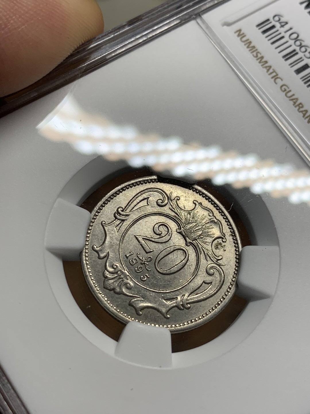 《竞宝斋》第55场-本周日，周一2场连拍（全场不限金额包邮） NGC MS62 唯一冠军 奥匈帝国 1895年 20赫勒 一枚毕业