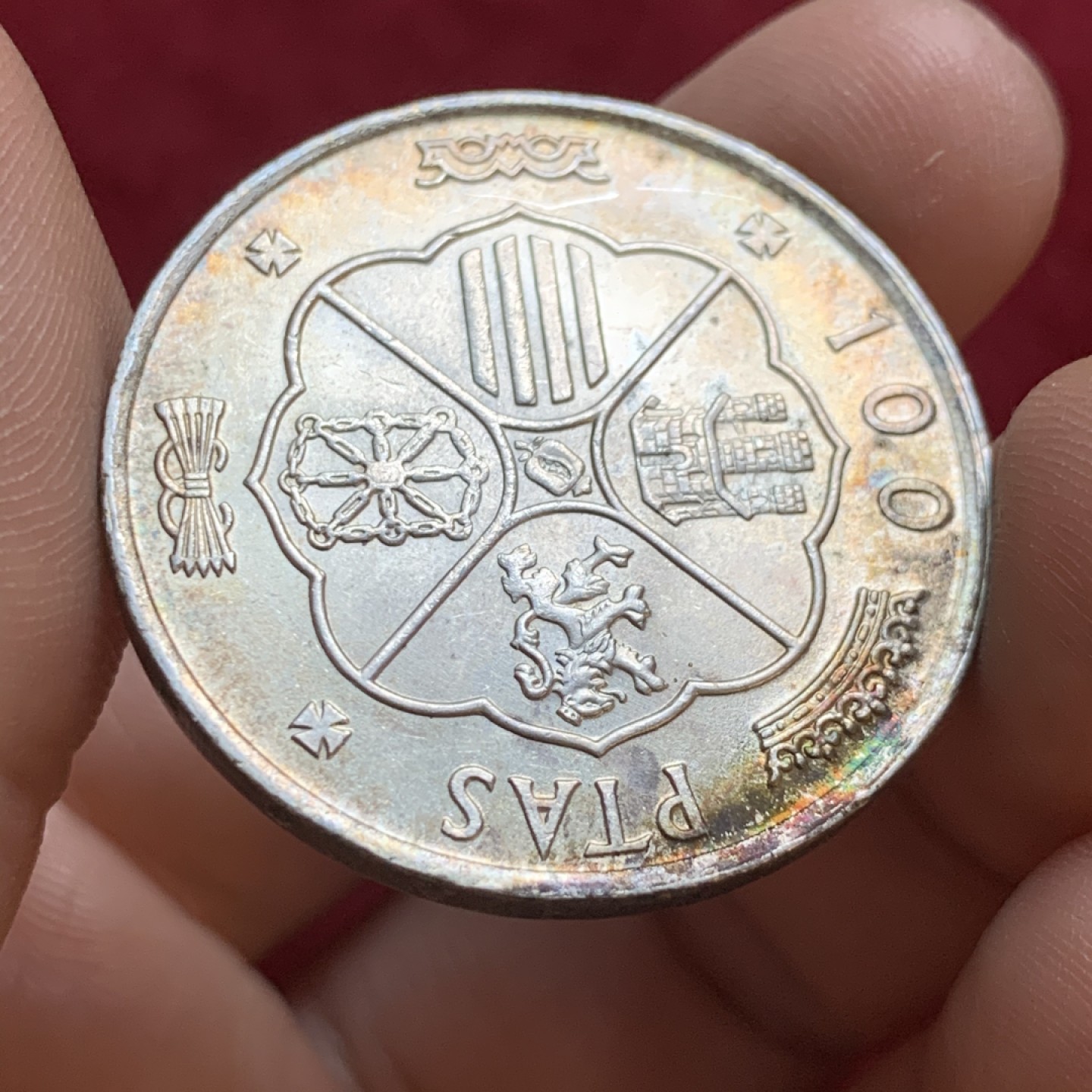 《竞宝斋》第55场-本周日，周一2场连拍（全场不限金额包邮） 深五彩包浆 西班牙 1966年 独裁者 100比塞塔 银币