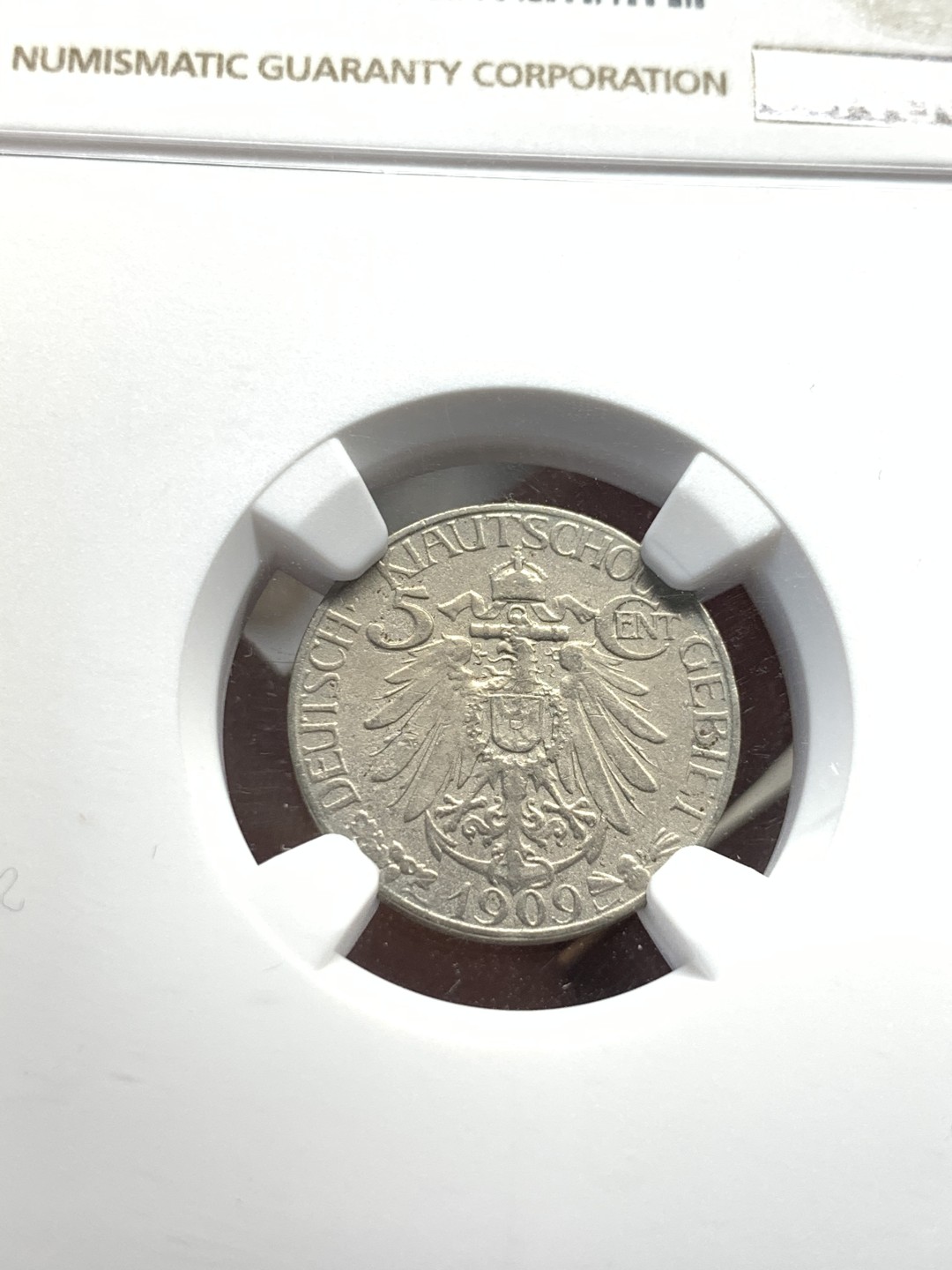 《竞宝斋》第55场-本周日，周一2场连拍（全场不限金额包邮） NGC AUD 1909年大德国宝5分 镍币之王 状态极好 严评了！