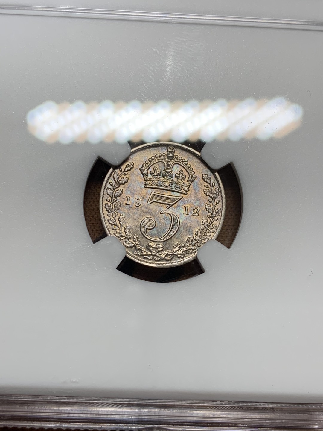 《竞宝斋》第55场-本周日，周一2场连拍（全场不限金额包邮） NGC MS62 英国 1912年 乔五 3便士银币 深打状态，头发清晰 淡彩包浆