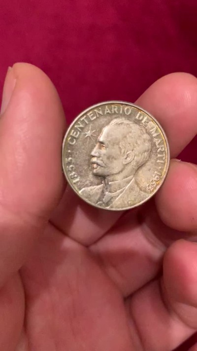 《竞宝斋》第55场-本周日，周一2场连拍（全场不限金额包邮） 古巴 1953年 何塞 纪念 25分银币 双面炫五彩