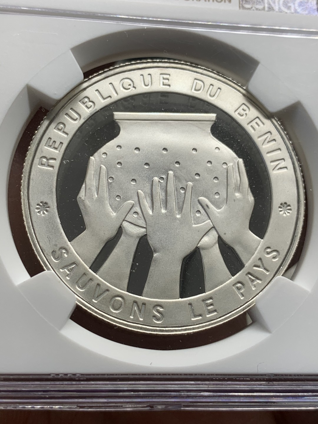 《竞宝斋》第55场-本周日，周一2场连拍（全场不限金额包邮） NGC-PF 68UC 贝宁（1992）年1000法郎国家纪念银币 (第二名）发行量1000枚  精制银币