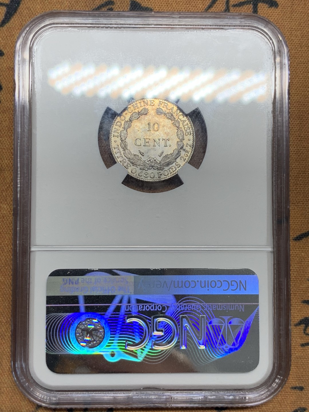 《竞宝斋》第55场-本周日，周一2场连拍（全场不限金额包邮） NGC UNC D 法属印度支那1937年10分银币 细节突出