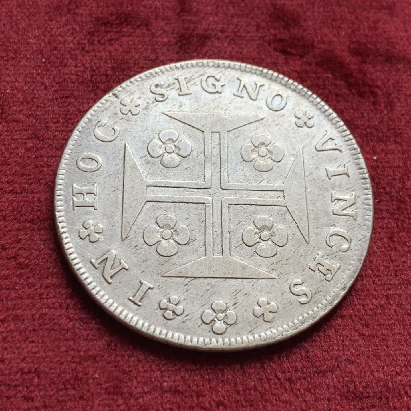 《竞宝斋》第55场-本周日，周一2场连拍（全场不限金额包邮） 葡萄牙1782玛丽亚一世400里斯银币