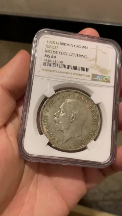 《竞宝斋》第55场-本周日，周一2场连拍（全场不限金额包邮） NGC MS64 1935年乔治五世木马剑 高分好品