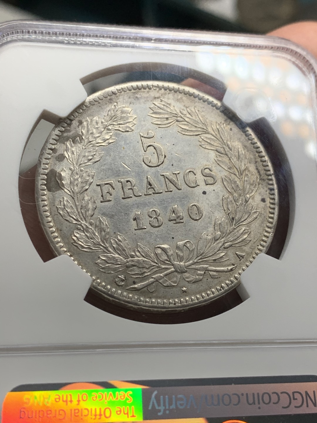 《竞宝斋》第55场-本周日，周一2场连拍（全场不限金额包邮） 亚军分！NGC-AU58 法国 1840年 5法郎 路易菲利普银币 好品难寻的品种