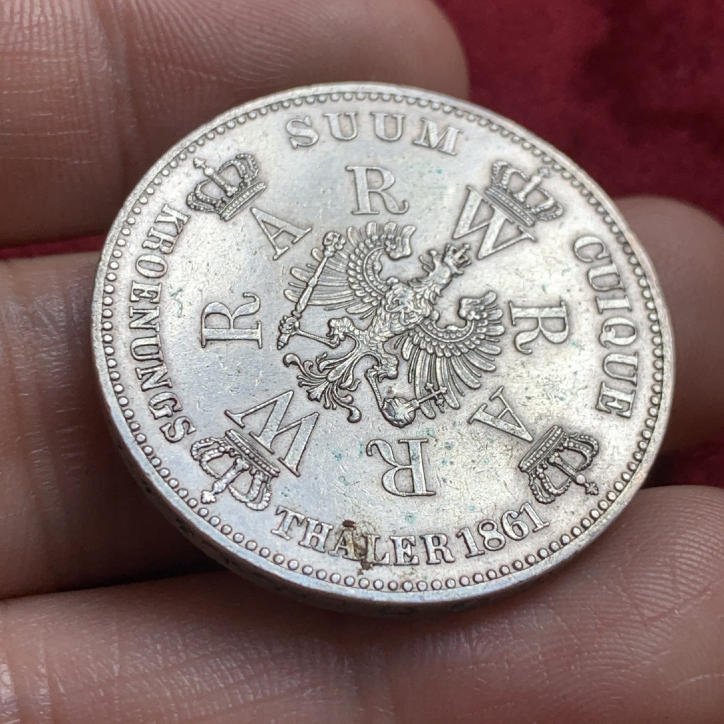 《竞宝斋》第55场-本周日，周一2场连拍（全场不限金额包邮） 德国 1861年 普鲁士威廉一世加冕一泰勒 银币 细节不错