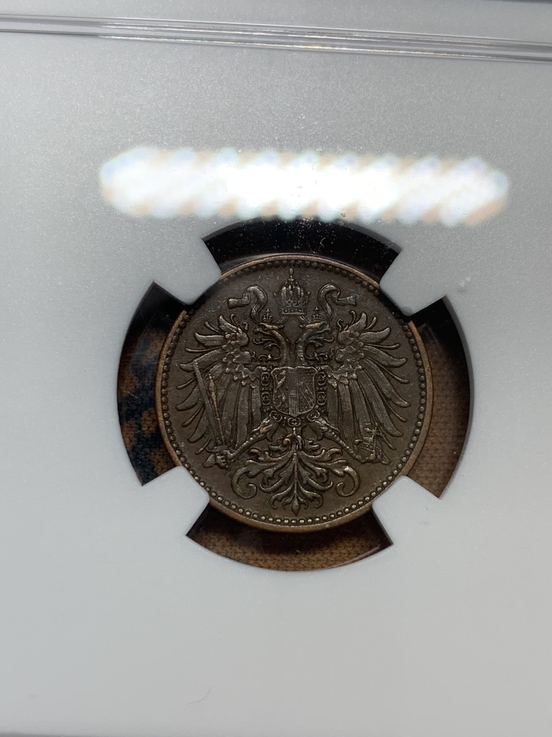 《竞宝斋》第55场-本周日，周一2场连拍（全场不限金额包邮） NGC AU55 亚军分 奥匈帝国 1896年 2赫勒 外拍高价