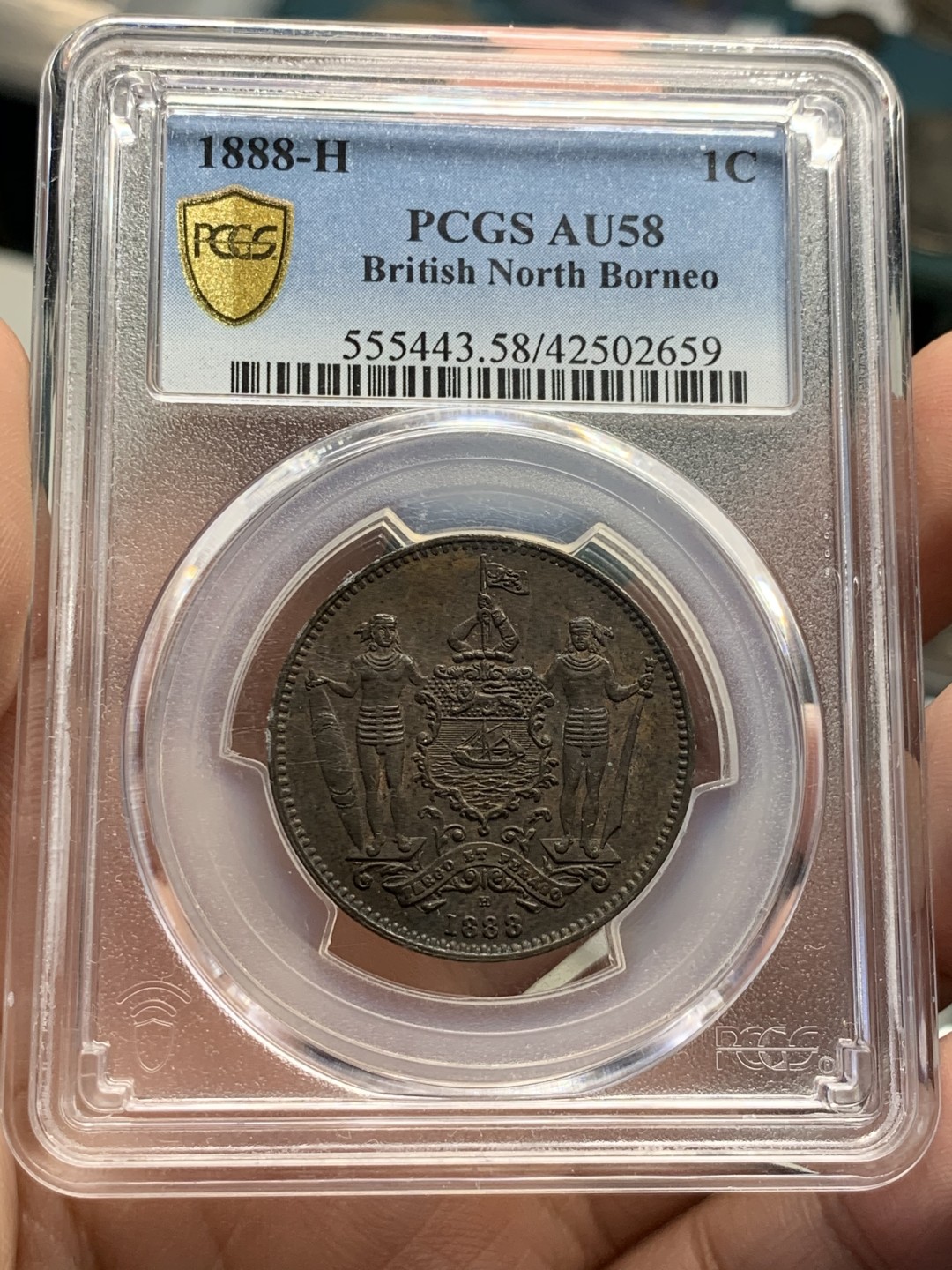 《竞宝斋》第55场-本周日，周一2场连拍（全场不限金额包邮） PCGS-AU58 英属北婆罗洲 1888H 洋元一分 深打 细节突出