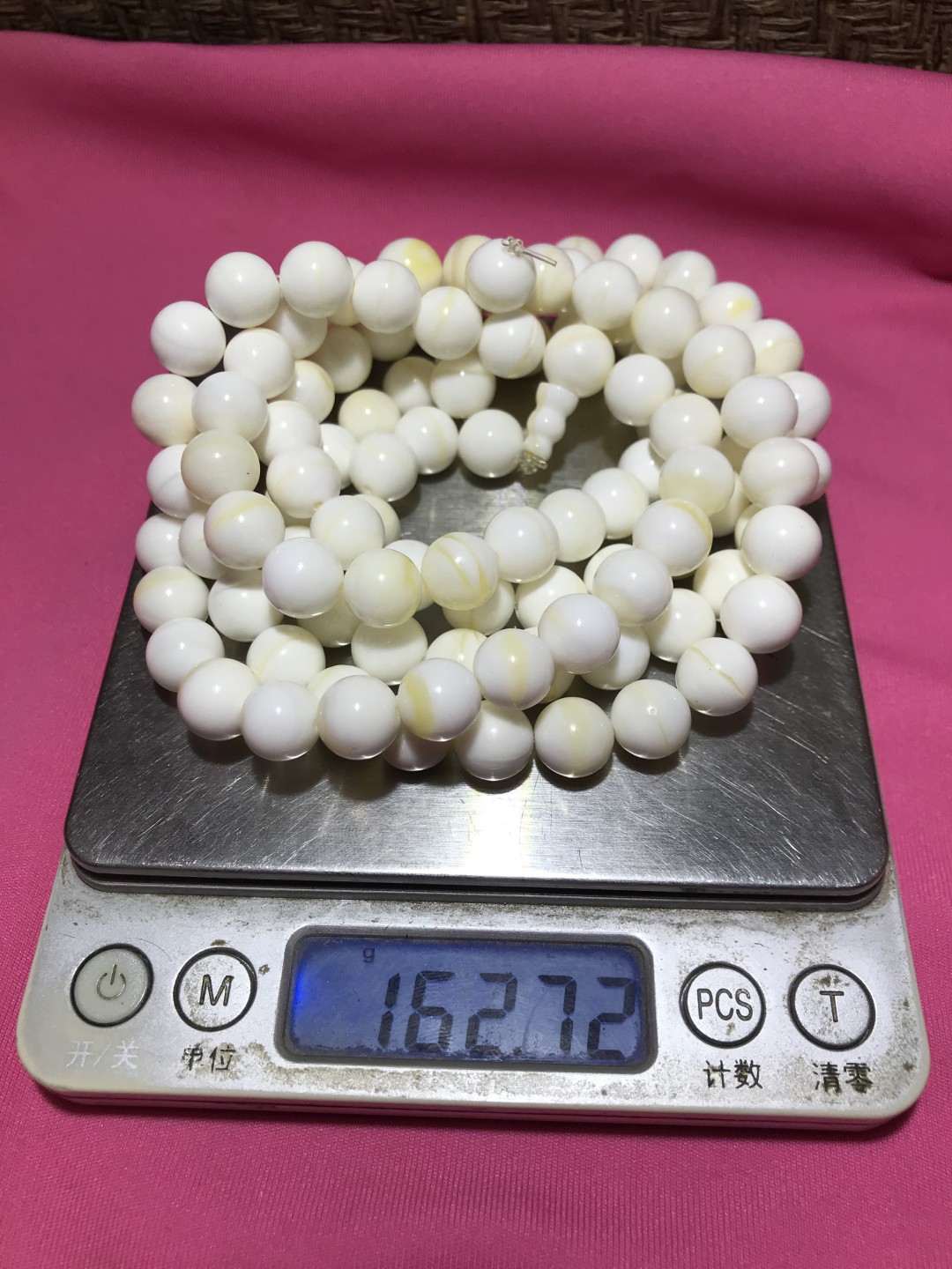 深海奶白飘黄贝化玉108手串一条
