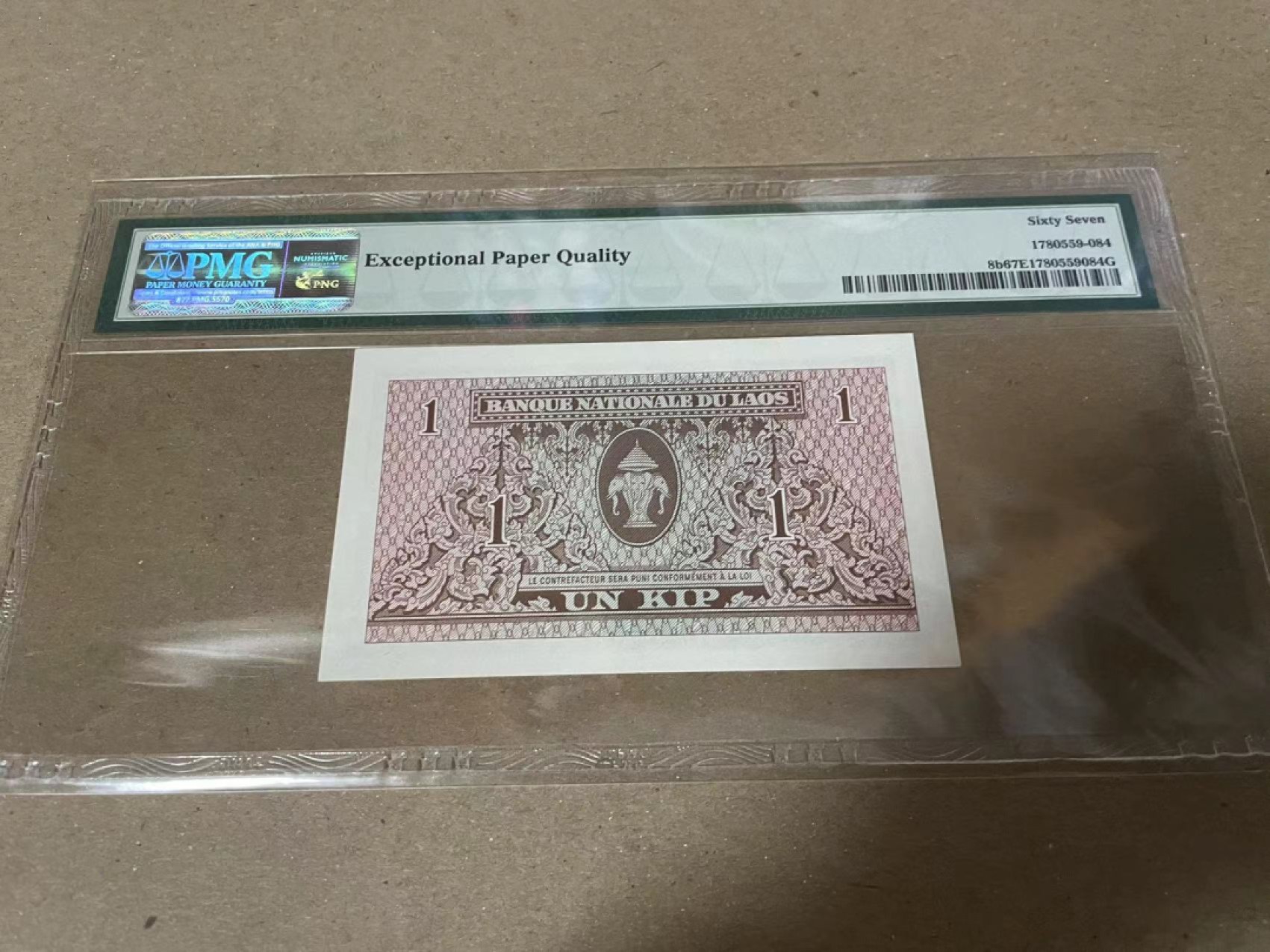 【Blue Auction】✨世界纸币精拍第182期——狮城巨轮（共78拍） 老挝 1962年1基普 PMG67EPQ 