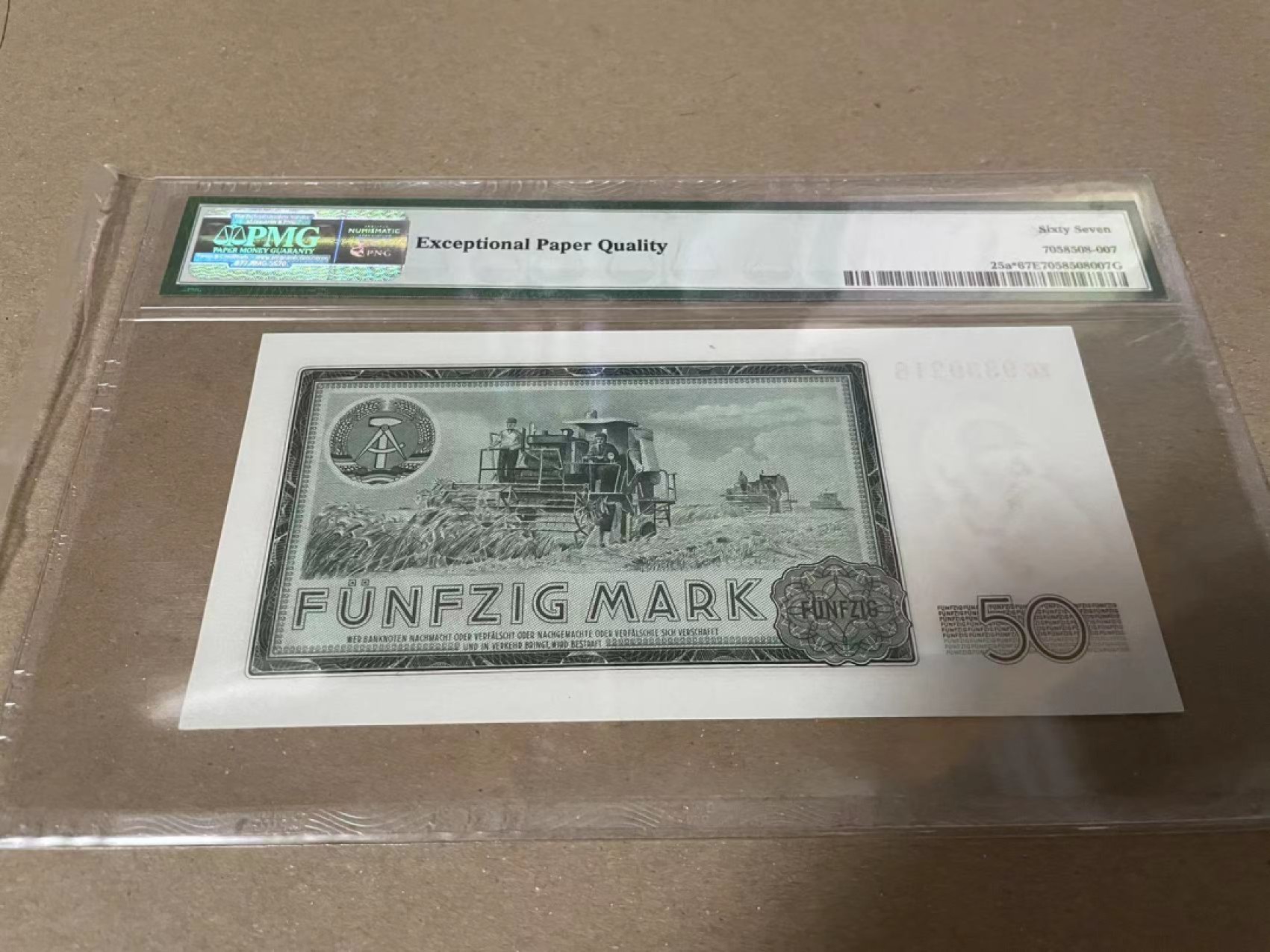 【Blue Auction】✨世界纸币精拍第182期——狮城巨轮（共78拍） 【补号高分】德国 1964年50马克 PMG67EPQ 恩格斯