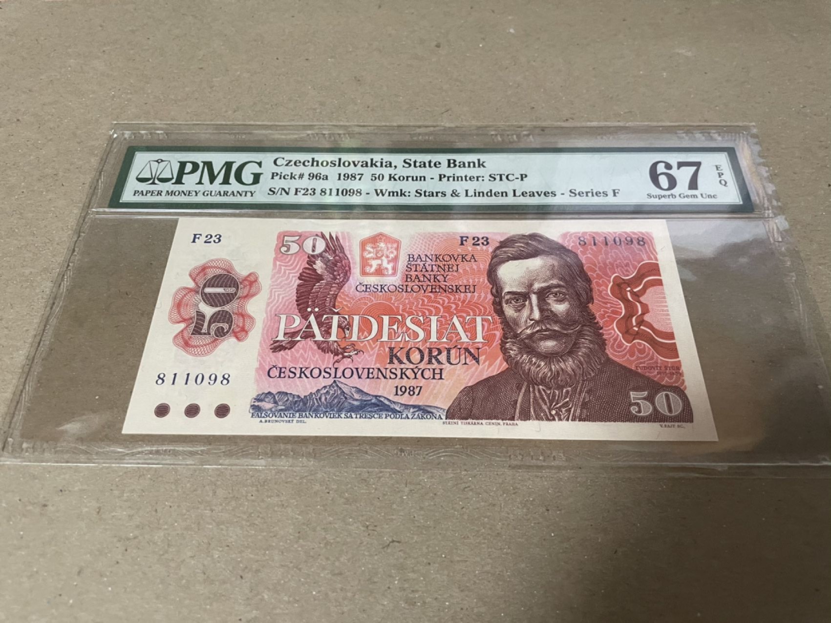 【Blue Auction】✨世界纸币精拍第182期——狮城巨轮（共78拍） 捷克斯洛伐克 1987年50克朗 PMG67EPQ 