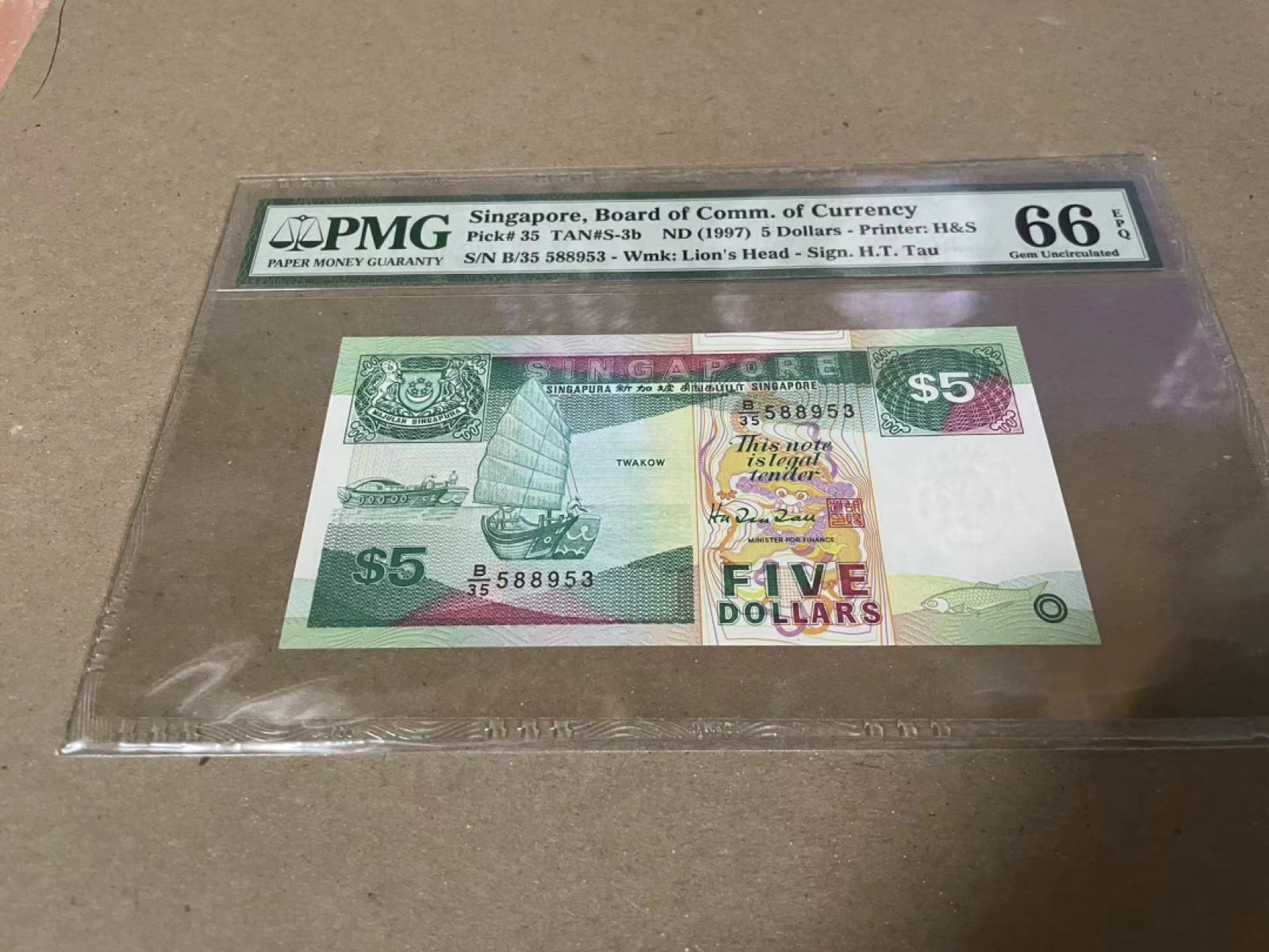 【Blue Auction】✨世界纸币精拍第182期——狮城巨轮（共78拍） 新加坡 船版 1997年5元 PMG66EPQ 